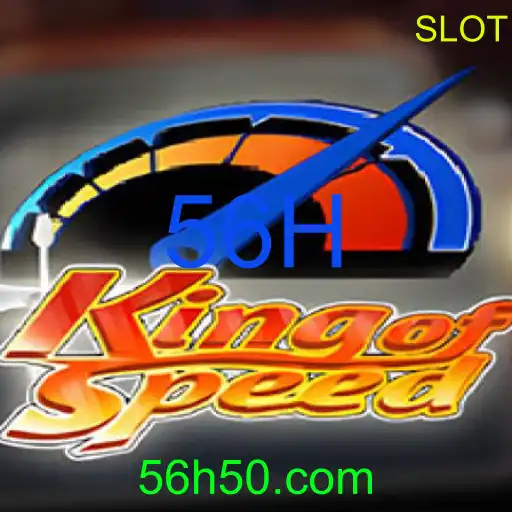 KingofSpeed